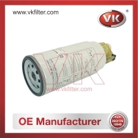 PL420 Fuel Filter - Direct Replacement for K1006519 | VK OEM Fit