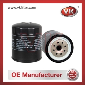 ME014833 Oil Filter - Direct Replacement for AY10-0M-T025 | VK OEM Fit