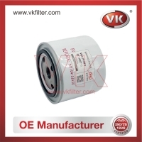 35178573 Oil Filter - Direct Replacement for 15208-W1103 | VK OEM Fit