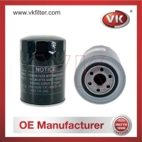 ME013307 Oil Filter Filter - Direct Replacement for 1230A046 | VK OEM Fit