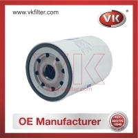 1-13240122-0 Oil Filter - Direct Replacement for 4296675 | VK OEM Fit