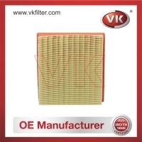 5835930 Air Filter - Direct Replacement for 58 34 045 | VK OEM Fit