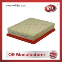 PA4043 Air Filter - Direct Replacement for 12-0020 | VK OEM Fit