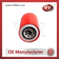 ME228898 Oil Filter - Direct Replacement for AY10-0M-T030 | VK OEM Fit