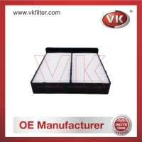 95860-80J00 Air filterFilter - Direct Replacement for 95860-80J00 | VK OEM Fit