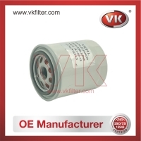 8-97309927-0 Oil Filter - Direct Replacement for 15208-H8905 | VK OEM Fit