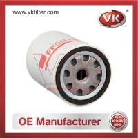 1908312 Fuel Filter - Direct Replacement for 2430049 | VK OEM Fit