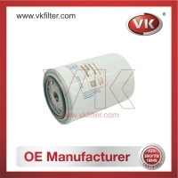 2654403 Oil Filter - Direct Replacement for 15601-44010 | VK OEM Fit