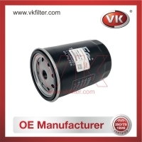 1132400481 Oil Filter - Direct Replacement for 1-13240059-1 | VK OEM Fit