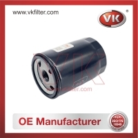 25014377 Oil Filter - Direct Replacement for 8250106330 | VK OEM Fit