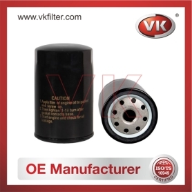 056115561G Oil Filter - Direct Replacement for 056115561A | VK OEM Fit