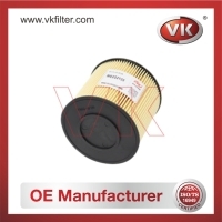 ME222133 Air filterFilter - Direct Replacement for ME222133 | VK OEM Fit