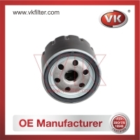 1205001-S Oil Filter - Direct Replacement for 5205002-S | VK OEM Fit