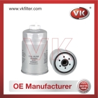 WK8242 Fuel Filter - Direct Replacement for 243464-5 | VK OEM Fit