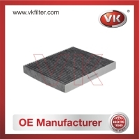 MP6Q0819653 Air filterFilter - Direct Replacement for MP6Q0819653 | VK OEM Fit