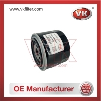 97301841 Oil Filter - Direct Replacement for 008547327 | VK OEM Fit