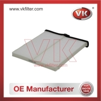 QFC0325 Cabin Filter - Direct Replacement for KD4561J6X | VK OEM Fit