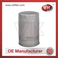4669875 Fuel Filter - Direct Replacement for 47701701 | VK OEM Fit