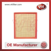PA-4073 Air filterFilter - Direct Replacement for PA-4073 | VK OEM Fit