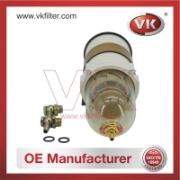 900FH Fuel Filter - Direct Replacement for 90GPH | VK OEM Fit