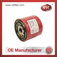 6003117441 Fuel Filter - Direct Replacement for 16403-T9301 | VK OEM Fit