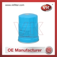 1640502N10 Fuel Filter - Direct Replacement for 1640502NX0 | VK OEM Fit