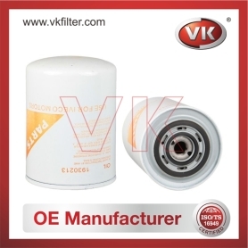 A12F349 Oil Filter - Direct Replacement for a12f349 | VK OEM Fit