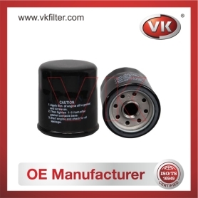 90915-YZZC5 Oil Filter - Direct Replacement for 90915YZZE1 | VK OEM Fit