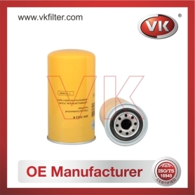 1P2299 Fuel Filter - Direct Replacement for ME036876 | VK OEM Fit