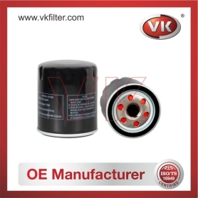 2192565 Oil Filter - Direct Replacement for 46423474 | VK OEM Fit