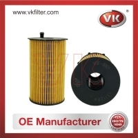 1312289 OtherFilter - Direct Replacement for 1312289 | VK OEM Fit