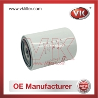 LF3345 Oil Filter - Direct Replacement for 3908616 | VK OEM Fit