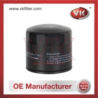 0370-23-802 Oil Filter - Direct Replacement for 15208-HC010 | VK OEM Fit
