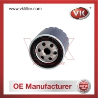LS152B Oil Filter - Direct Replacement for BF817 | VK OEM Fit