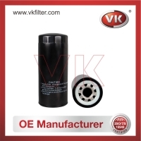 P550425 Oil Filter - Direct Replacement for 11996228-0 | VK OEM Fit