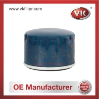 8200867976 Oil Filter - Direct Replacement for 8671002274 | VK OEM Fit