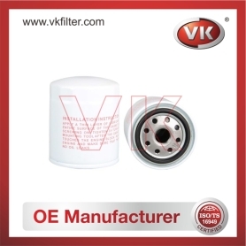 15208-H8903 Oil Filter - Direct Replacement for 5016955 | VK OEM Fit