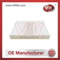 27277-4BA0A Air filterFilter - Direct Replacement for 27277-4BA0A | VK OEM Fit