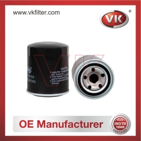0559-23-570 Fuel Filter - Direct Replacement for 234011381 | VK OEM Fit