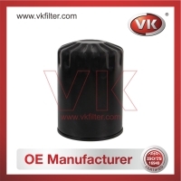 MD013661 Oil Filter - Direct Replacement for MD162326 | VK OEM Fit