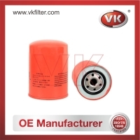 234011341 Fuel Filter - Direct Replacement for 1-13240074-0 | VK OEM Fit
