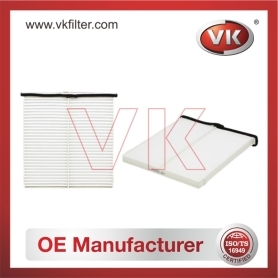 QFC0325 Cabin Filter - Direct Replacement for KD4561J6X | VK OEM Fit
