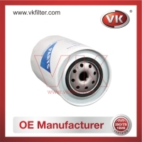 RN170 Oil Filter - Direct Replacement for 4694322 | VK OEM Fit