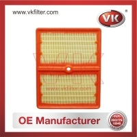 04C129620A Air Filter - Direct Replacement for 04C 129 620 A | VK OEM Fit