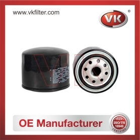 15208-01B10 Oil Filter - Direct Replacement for 15208-13201 | VK OEM Fit