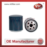 152085488R Oil Filter - Direct Replacement for A520800Q1DVA | VK OEM Fit