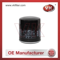PH4160 Oil Filter Filter - Direct Replacement for PH4160 | VK OEM Fit