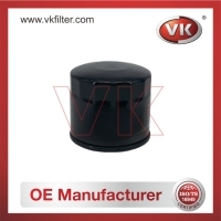 16510-73000 Oil Filter Filter - Direct Replacement for 16510-87012  | VK OEM Fit