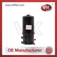 2H0127401A OtherFilter - Direct Replacement for 2H0127401A | VK OEM Fit