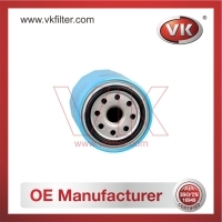 15208-H8911 Oil Filter - Direct Replacement for 5-13240017-0 | VK OEM Fit